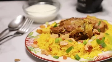 الأرز البخاري باللحم الضاني تقليدية بنكهة خليجية أصيلة