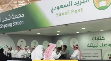 البريد السعودي يطلق خدمات رقمية متقدمة عبر تطبيق توكلنا لتسهيل تجربة المواطنين والمقيمين