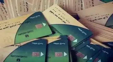 البطاقة التموينية 2025 – خطوات التحديث والتسجيل الإلكتروني بسهولة