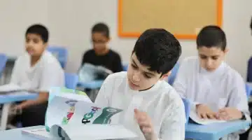 التعليم تتخذ إجراءات صارمة لمواجهة الغياب الجماعي