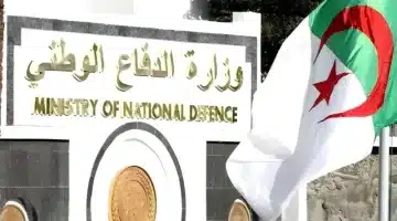 الجزائر تعلن رسميًا عن إعفاء فئات جديدة من الخدمة العسكرية لعام 2025