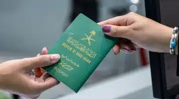 الجوازات السعودية تعلن تفاصيل صلاحية تأشيرة الزيارة العائلية وإجراءات استخراجها
