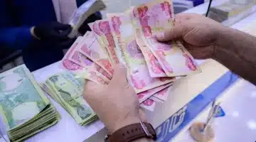 الحكومة العراقية تكشف الأسباب وراء تأخير رواتب المتقاعدين في رمضان 2025