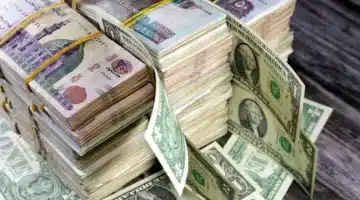 الريال السعودي يسجل سعرًا جديدًا أمام الجنيه المصري مع بداية رمضان 1446