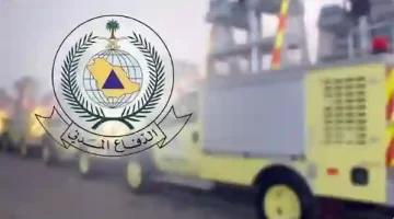 السعودية تتجه لإصدار قرارات تلزم ملاك العقارات والمستأجرين بتوفير معدات السلامة المنزلية
