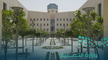 السعودية تستعد لتطبيق قرارات جديدة للحد من غياب الطلاب عن المدارس في رمضان