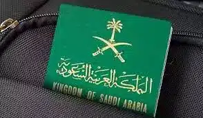 السعودية تطلق إقامة جديدة لمدة 5 سنوات بدون كفيل برسوم رمزية وامتيازات واسعة للمقيمين