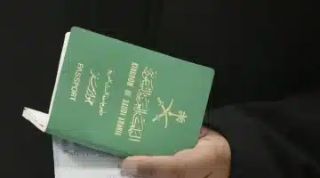 السعودية تطلق نوعًا جديدًا من الإقامة لمدة 5 سنوات بدون كفيل برسوم رمزية