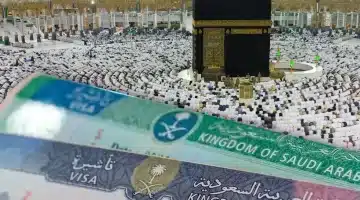 السعودية تعلن تعديلات جديدة على تأشيرة العمرة لعام 2025 تفاصيل الشروط والجنسيات المتأثرة