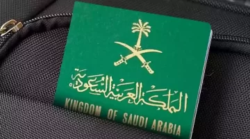 السعودية تعلن عن إطلاق إقامة جديدة لمدة 5 سنوات بدون كفيل – تسهيلات غير مسبوقة للمقيمين