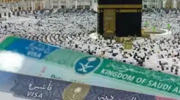 السعودية تعلن عن قائمة ممنوعات جديدة للمعتمرين بتأشيرة عمرة موسم 1446 تفاصيل الضوابط والعقوبات