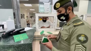 المديرية العامة للجوازات تعلن مواعيد العمل خلال رمضان 1446 في مختلف المناطق