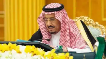 المكرمة الملكية رمضان 1446. الموارد البشرية تحدد موعد الصرف