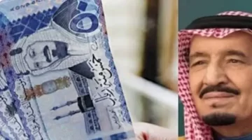 المكرمة الملكية في 8 رمضان لهذه الفئات من مستفيدي الضمان – حقيقة الموعد وقيمة الدعم