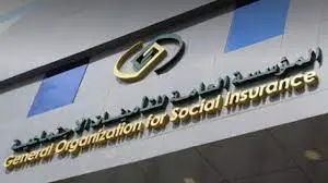 الموارد البشرية السعودية تكشف عن امتيازات جديدة للمقبلين على التقاعد المبكر في حالات محددة