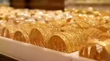 انخفاض تاريخي في أسعار الذهب بالسعودية اليوم – تفاصيل الأسعار وأسباب الهبوط المفاجئ