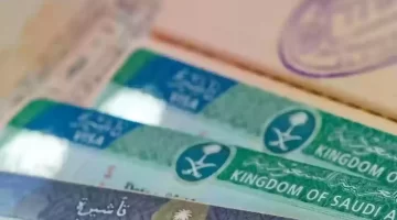 تأشيرة الزيارة العائلية في السعودية. مدة الصلاحية وخطوات الحصول عليها