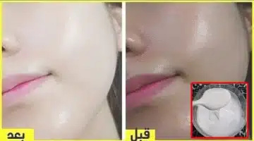 تبييض الوجه فوراً بكريم فيراند لفلي وصابونة دوف للحصول بشرة مشرقة كالنجمات