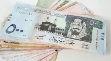 تحديثات الريال السعودي مقابل الجنيه المصري اليوم 4 مارس 2025 1 1