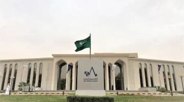 تفاصيل مدة صلاحية الاختبارات المهنية والأكاديمية في السعودية. تنظيم جديد يضمن الكفاءة والتحديث المستمر