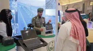 تفاصيل مواعيد عمل الجوازات السعودية خلال عيد الفطر 1446هـ والخدمات المتاحة