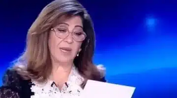 توقعات ليلى عبد اللطيف لأبراج 2025. مفاجآت غير متوقعة وسنة مليئة بالتحولات الإيجابية والصادمة