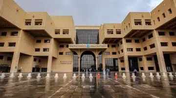 جامعة الملك سعود تفتح باب التوظيف لمعيدين ومعيدات في 27 تخصصاً صحياً