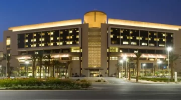 جامعة الملك سعود للعلوم الصحية تعلن عن وظائف شاغرة لحملة الثانوية فأعلى في عدة 2