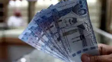حقيقة زيادة 2000 ريال في الضمان الاجتماعي المطور بمناسبة رمضان التوضيح الرسمي