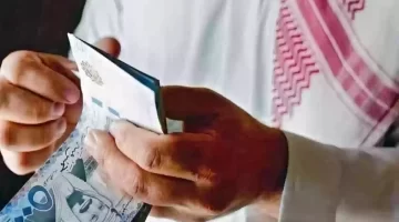 حقيقة زيادة 2000 ريال في الضمان الاجتماعي المطور – توضيح رسمي من وزارة الموارد البشرية