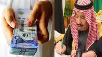 حقيقة صرف راتبين لمستفيدي الضمان الاجتماعي في رمضان 2025 التفاصيل الرسمية