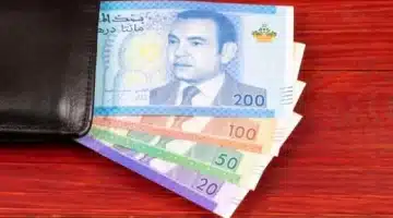 حكومة المغرب تعلن تفاصيل زيادة رواتب المتقاعدين رسمياً للعام القادم