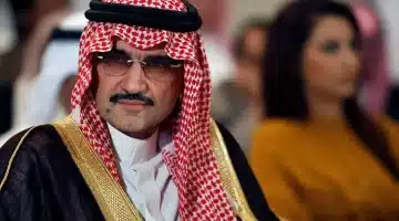 خطوات التسجيل للحصول على مساعدات مالية في رمضان 1446 من مؤسسة الوليد بن طلال 2
