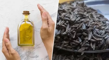 خليط زيت الزيتون والكمون سرّ الجمال والصحة بين يديك