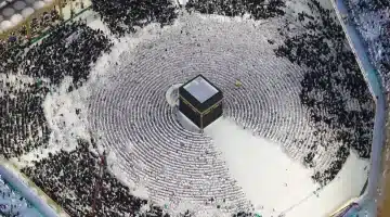 دعم متكامل لضيوف الرحمن في رحاب المسجد الحرام
