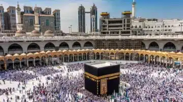 دليل شامل لحملات الحج المجانية لحجاج الداخل 1446 الشروط وطريقة التسجيل