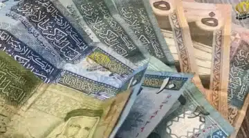 زيادة خرافية في رواتب الأردن 2025. الحكومة تُعلن عن قرارات تاريخية