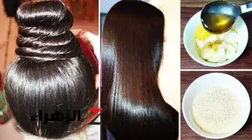 زيت الشعر السحري وصفات طبيعية مذهلة لتطويل وتكثيف الشعر بسرعة