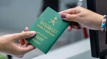 شروط تجنيس المواليد في السعودية. دليل شامل وإجراءات مفصلة