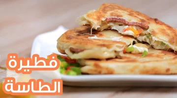 طريقة عمل فطيرة الجبنة الطرية الطاسة بدون فرن
