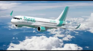 طيران ناس يعلن تحديث سياسات الأمتعة على الرحلات الداخلية في رمضان