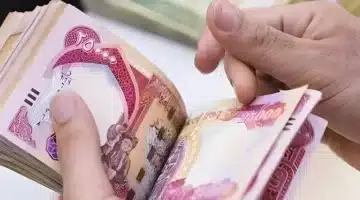 عاجل. سلم رواتب المتقاعدين والعسكريين في الجزائر الجديد 2025