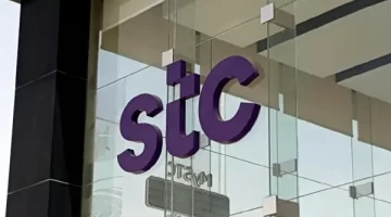 عروض STC الجديدة على آيفون 15 و16 مع باقات مكالمات وإنترنت مخفضة في رمضان 2025