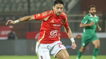 غياب طاهر محمد طاهر عن الأهلي يستموأفشة يعود مواجهة طلائع الجيش