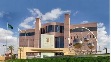 فرصة ذهبية للدراسة في السعودية منحة جامعة الجوف للبكالوريوس والماجستير والدكتوراه ممولة بالكامل لعام 2025