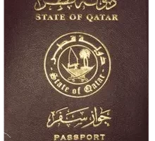 قطر تعلن عن فتح باب التجنيس الاستثنائي للمقيمين من جنسيات عربية محددة