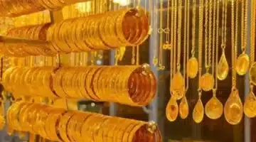 قفزة قياسية في أسعار الذهب بالسعودية. سعر جرام عيار 21 يصل إلى مستوى غير مسبوق