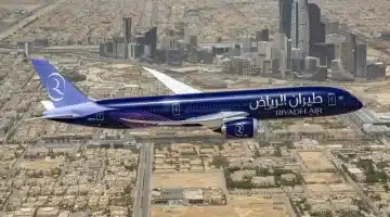 مع قرب انطلاقه. كيفية الحصول على الرحلات المجانية عبر طيران الرياض