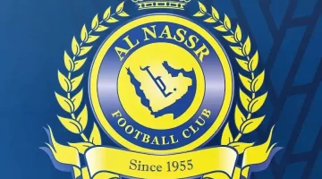 مفاجأة انتقالي النصر يهزّ سوق الانتقالات بمحاولة جذب نجم أرسنال البرازيلي