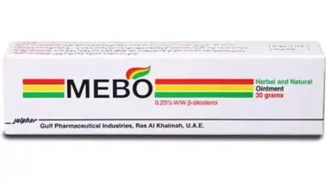 من علاج الحروق إلى تفتيح البشرةكيف تحول كريم ميبو إلى سرّ جمالي بعد الستين 1